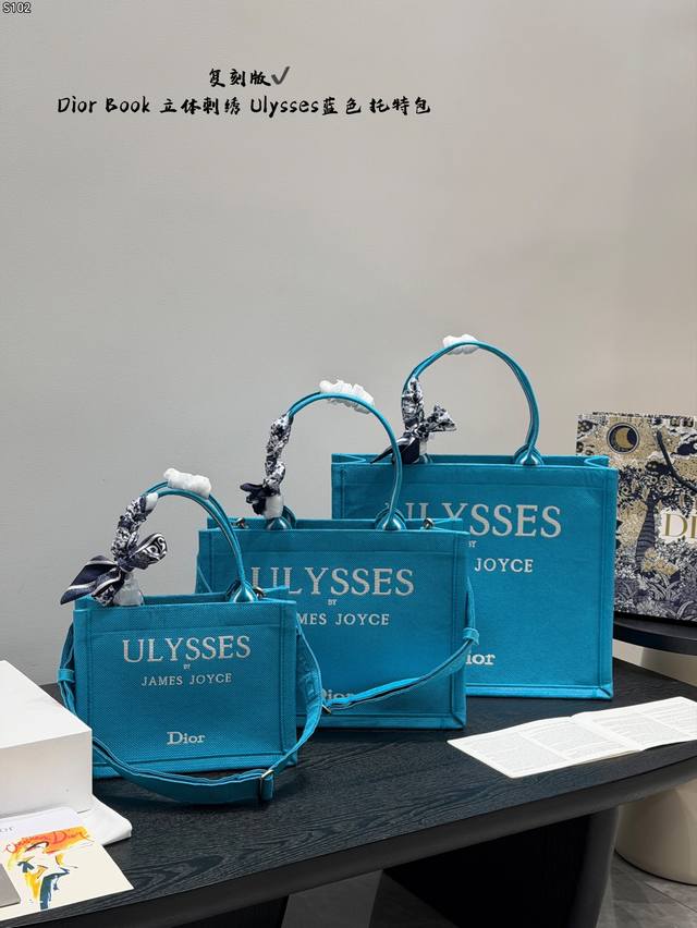 礼盒包装 复刻版 立体刺绣 Dior 迪奥Ulysses蓝色托特包Tote是Jonathan Anderson执掌后的2026夏季男装系列新品，采用经典Book
