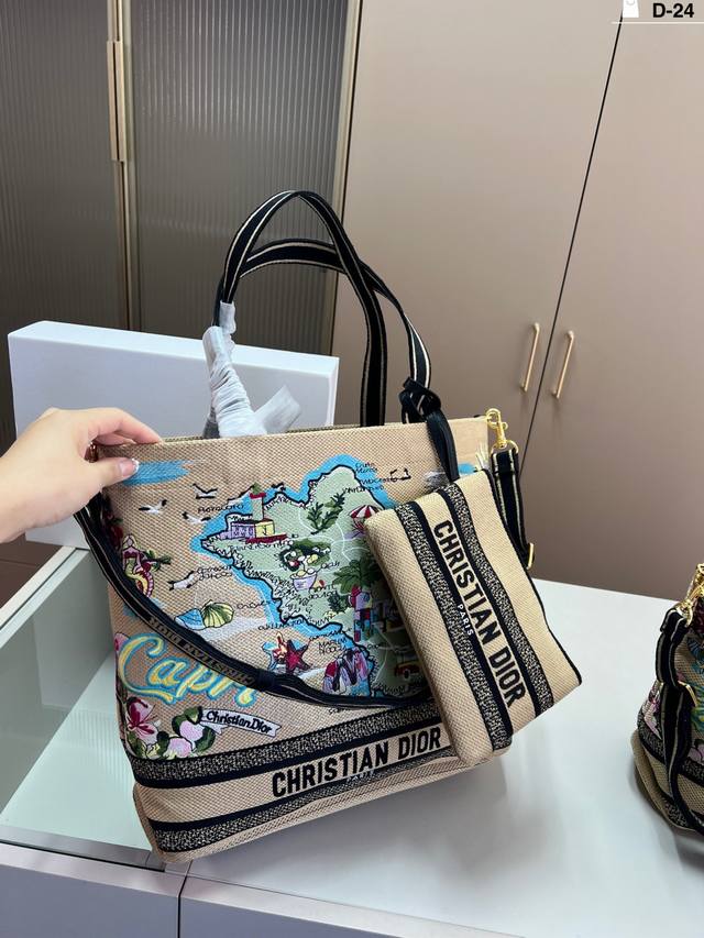 大 迪奥Dior 刺绣菜篮子 简直无法拒绝 超显气质 高级感十足 集美必入款 D-24尺寸35×35 26×25折叠盒 大 迪奥Dior 刺绣菜篮子 简直无法拒绝 超显气质 高级感十足 集美必入款 D-24尺寸35×35 26×25折叠盒