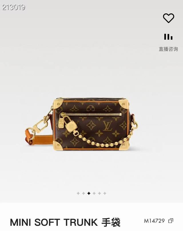 163C01芯片 M14729 M14918 M14922 M24581绿格M23731火焰M22558水滴深蓝 M23144眼睛 M80892炫彩 M6907