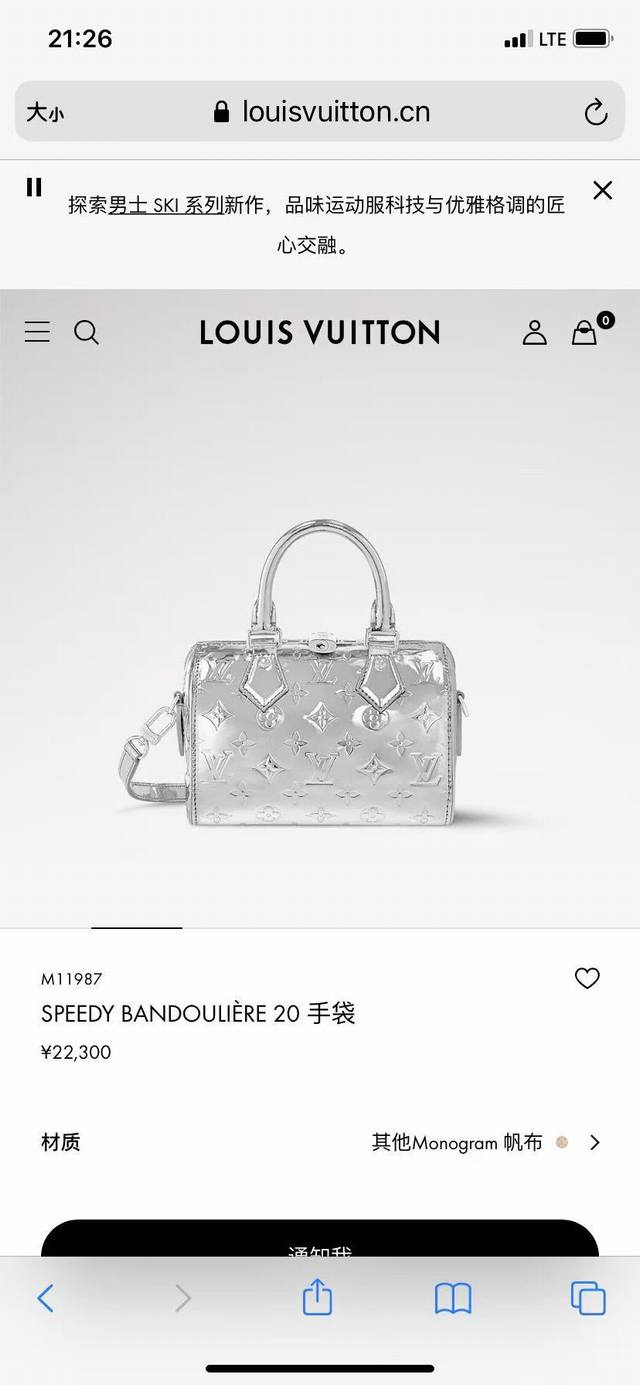 M11987顶级原单,变码芯片163C M11987顶级原单,变码芯片163C