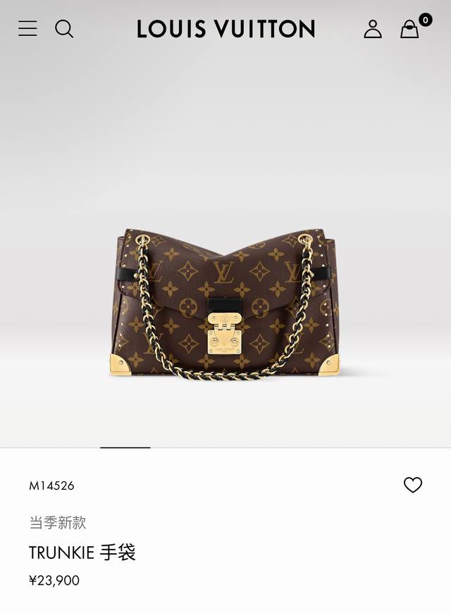 顶级原单,变码芯片M14526 Trunkie 手袋结合 Monogram 帆布和金属铆钉,搭配金属质感包角和标志性 S-Lock 锁扣,以复古行李箱格调彰显品 顶级原单,变码芯片M14526 Trunkie 手袋结合 Monogram 帆布和金属铆钉,搭配金属质感包角和标志性 S-Lock 锁扣,以复古行李箱格调彰显品