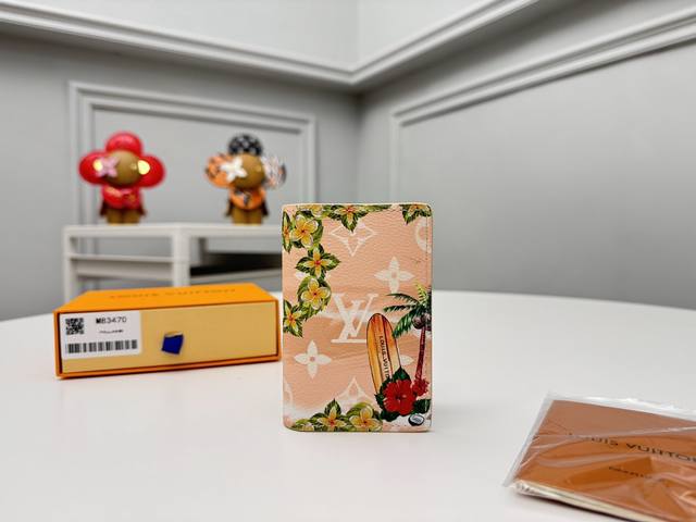 双十一特价，M83470特