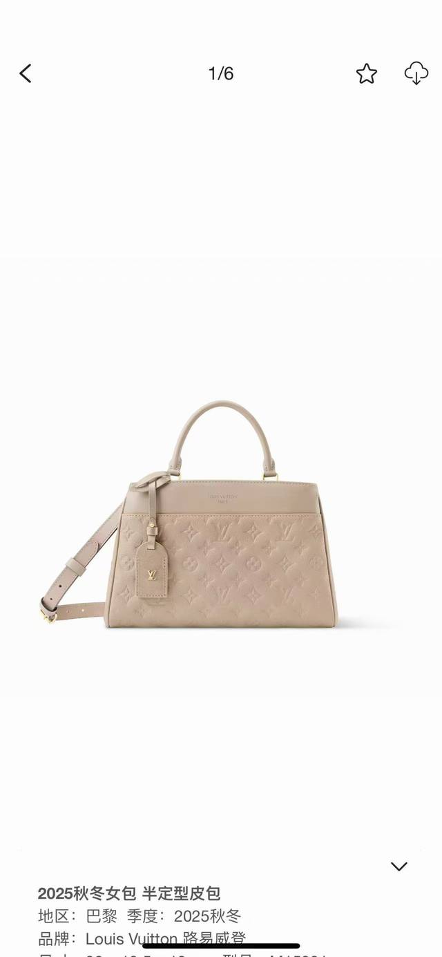 M15231杏色 M25577 顶级原单 动态163 为了时尚都市的生活方式，将功能性与优雅的轮廓结合起来的City Avenue pm Avenue pm 。