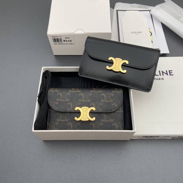 特级纯钢五金原厂皮 牛皮翻蓋內帶拉鏈卡包 按鈕式金屬開合 1個主隔層 4個卡槽 1个拉鏈內袋 1个外置扁平袋 编号:10 Cqh.04Lu 072 073 07