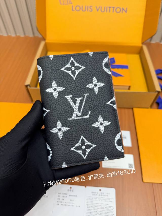 p重磅大福利最新推出全钢p10钱夹系列 特级M 59黑色 回馈新老客户163动态Uid 变码芯片. 尺寸:10X2.5X14厘米 长X宽X高 最新全套隔空包装礼 p重磅大福利最新推出全钢p10钱夹系列 特级M 59黑色 回馈新老客户163动态Uid 变码芯片. 尺寸:10X2.5X14厘米 长X宽X高 最新全套隔空包装礼