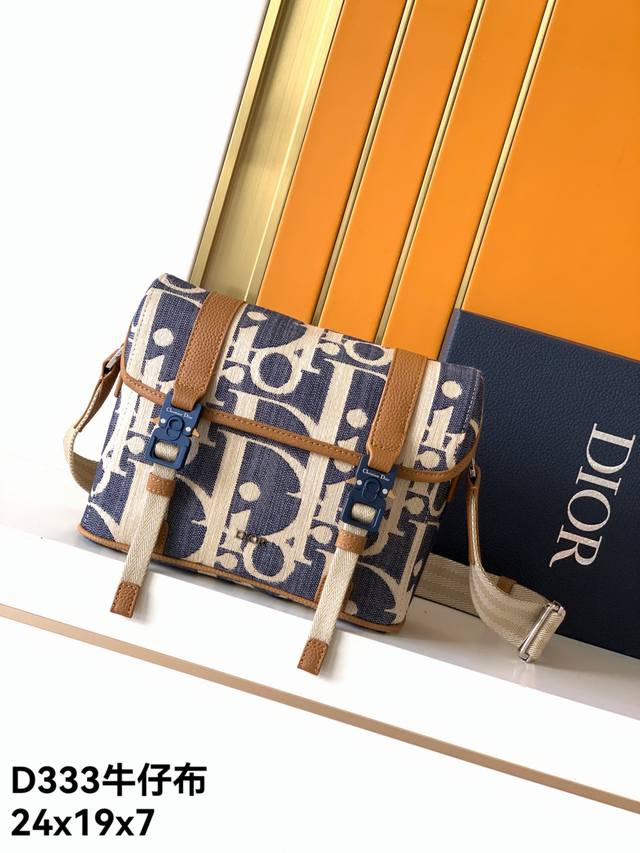 斜挎包型号：新款原单D333#牛仔布系列提花配牛皮，顶级原单货专柜休闲时尚斜挎包流行款，高端大气，时尚有品味，原单专用高端头层牛皮，专柜标准布，超级实用，打上专