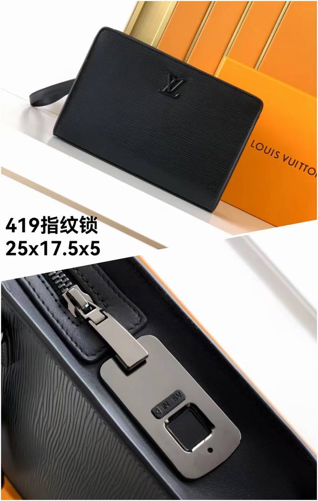 指纹锁手包型号：419#指纹锁顶级原单货L家意大利专用头层牛皮，手感超级柔软细腻，质感高端有档次，新型指纹锁，私人订制专柜同款，绝对高端货。高纤维布裡，专柜五金
