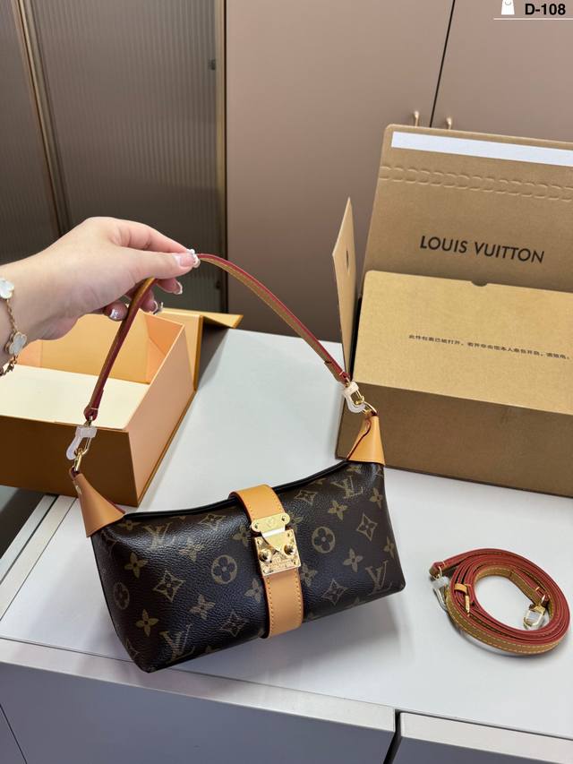 芯片版本 D-108尺寸21×10折叠盒飞机盒 Lv pochette Mia 饭盒包，配有S-Lock锁扣和顶部提手，复古又时髦。别看小但容量超赞，手机、化妆