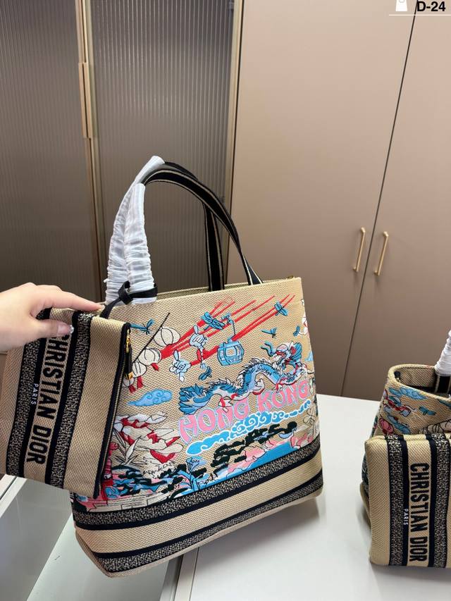 大 D-24尺寸32×34 27×25折叠盒 迪奥Dior 刺绣菜篮子 简直无法拒绝 超显气质 高级感十足 集美必入款 大 D-24尺寸32×34 27×25折叠盒 迪奥Dior 刺绣菜篮子 简直无法拒绝 超显气质 高级感十足 集美必入款