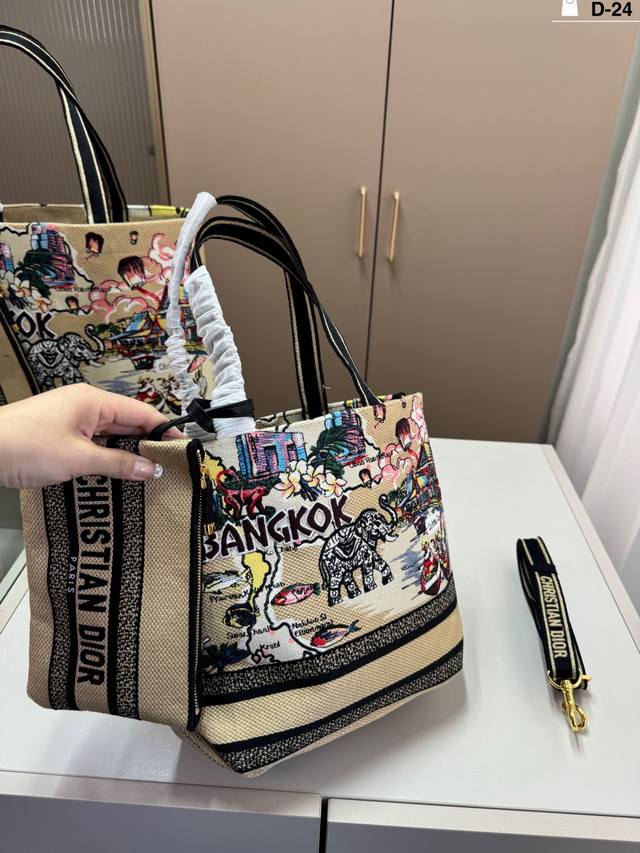 小 D-24尺寸32×34 27×25折叠盒 迪奥Dior 刺绣菜篮子 简直无法拒绝 超显气质 高级感十足 集美必入款 小 D-24尺寸32×34 27×25折叠盒 迪奥Dior 刺绣菜篮子 简直无法拒绝 超显气质 高级感十足 集美必入款