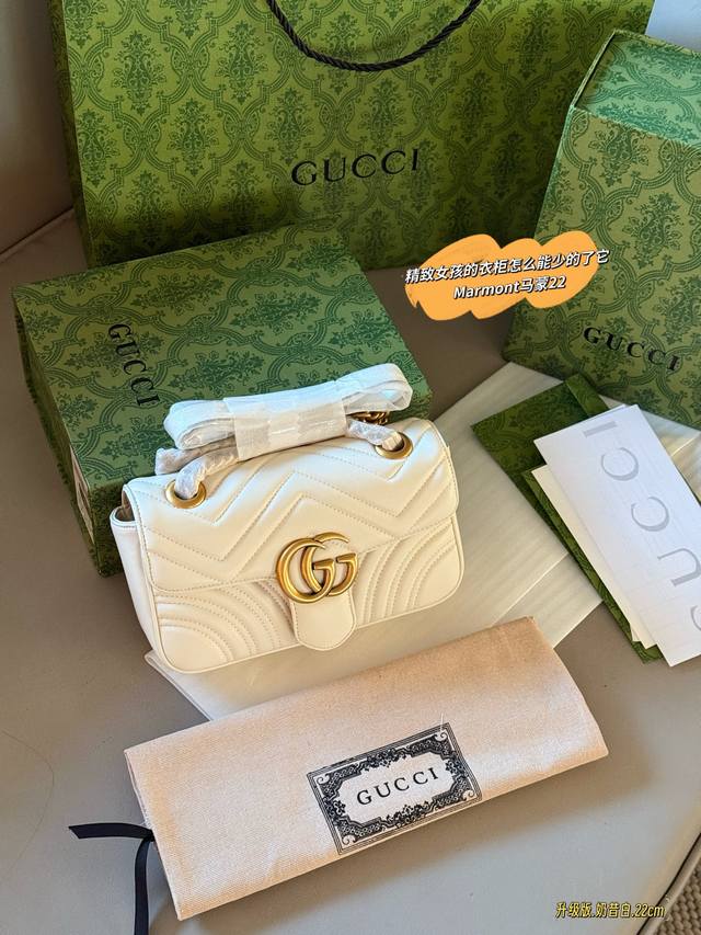 配盒 升级版 Size：22*13Cm Gg Marmont 小号 一定要入手的小马蒙巴 Marmont最最经典的双G 升级版牛皮 皮质！五金！对纹！完美！ 精