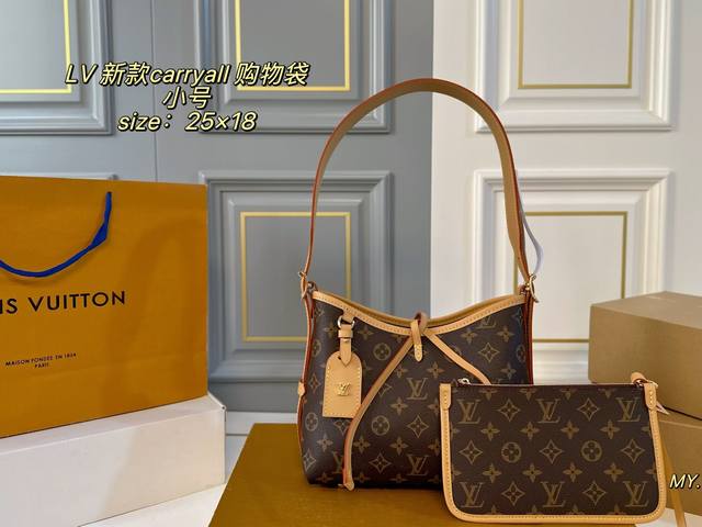小号 折叠盒飞机盒 Size:25×18小号 Lv 路易威登新款Carryall购物袋 带有蝴蝶结的腋下包，实用能装～ 子母包设计搭配小手袋，磁扣开合！ 无敌百