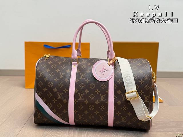 Lvkeepall 新款旅行袋大容量 度假旅行必备 时尚达人必备单品之一 实物绝对惊艳到你 尺寸45 26