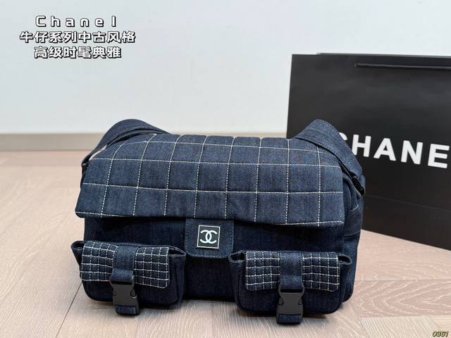 香奈儿Chanel 牛仔系列中古风格 时髦典雅直接封神值得入手 尺寸35 18