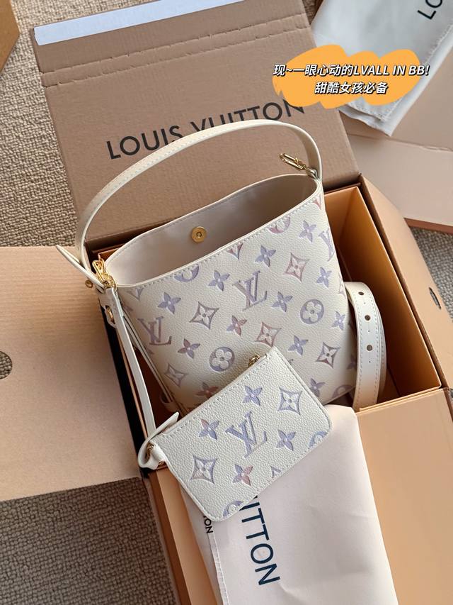 配盒 Size：18*16Cm All In Bb重磅来袭新色 这谁看了不迷糊呀 新颜色好好看 多幅面孔L家 Aii In Bb 25Ss 水桶包