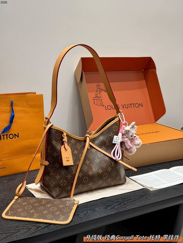 全套礼盒包装 再次升级！带挂件玩偶！ Lv Carryall托特包Tote购物袋 经典老花 系列 精致美丽 高级优雅 很好驾驭，不挑衣服，不挑季节 一年四季都可