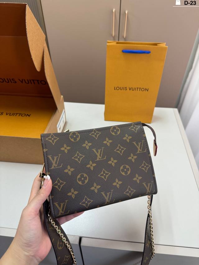 D-23尺寸20×14折叠盒 Louis Vuitton 路易威登 Lvdopp Kit 洗漱包 这款化妆包颜值高 可以直接拎出街！