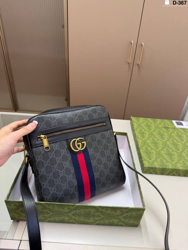 D-367尺寸24×25配盒 新款 “ Gucci ”古奇单肩包 Gucc酷奇单肩包斜挎邮差包 Gucci古驰 Ophidia老花Logo条纹织带 帆布拼皮革