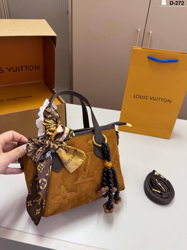 D-272尺寸18×15配盒 Lv二合一菜篮子托特包 高颜值 潮酷时尚女孩必入 适合日常 通勤 出街