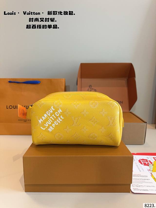 Lv 路易威登 化妆包 Nice Bb 新款系列 收纳箱化妆盒子 旅行 家居必备容量大 25*14*14Cm