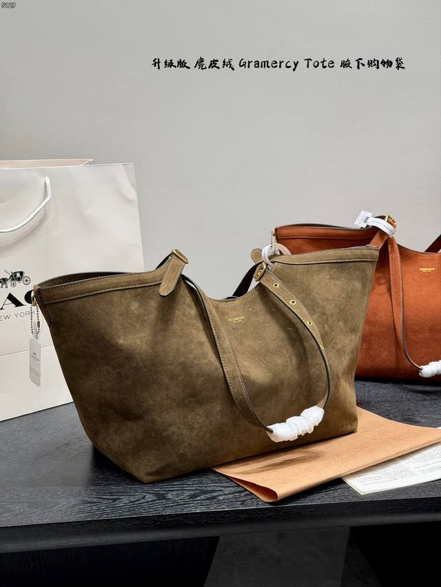 无盒子 升级版！ Coach蔻驰 超绝松弛感的麂皮绒 Gramercy Tote 超大容量！可以变换包型的大托特内带零钱包 松弛感天菜 美式休闲风妥妥拿捏 尺寸