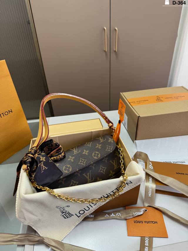 芯片版本 D-364尺寸28×10折叠盒飞机盒 Lv 路易威登 麻将包 简约大方的设计使其能够轻松搭配各种风格的服装，无论是休闲装还是正式装，都能展现出独特的时