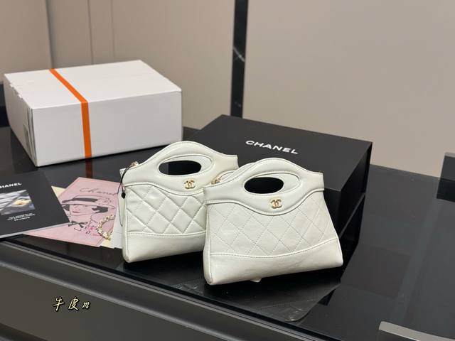 配盒 升级版 Size：20*14Cm 香奈儿23A值得入手的 可可爱爱的横版31 Chanel又又又复刻了 新款31Bag出了Minisize 这谁顶得住 小