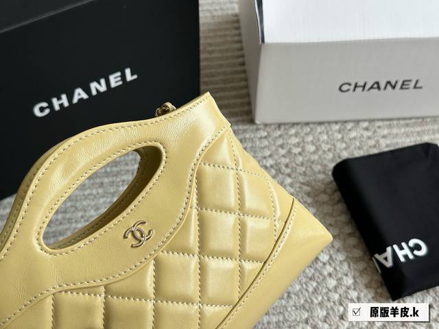 Chanel31Bag迷你羊皮 不信这只绝美31Bag Nano拿不下你~上身一秒就直接爱上了 白色真是又有少女感又很优雅 油蜡小羊皮散发出来的光泽感绝了+ N Chanel31Bag迷你羊皮 不信这只绝美31Bag Nano拿不下你~上身一秒就直接爱上了 白色真是又有少女感又很优雅 油蜡小羊皮散发出来的光泽感绝了+ N