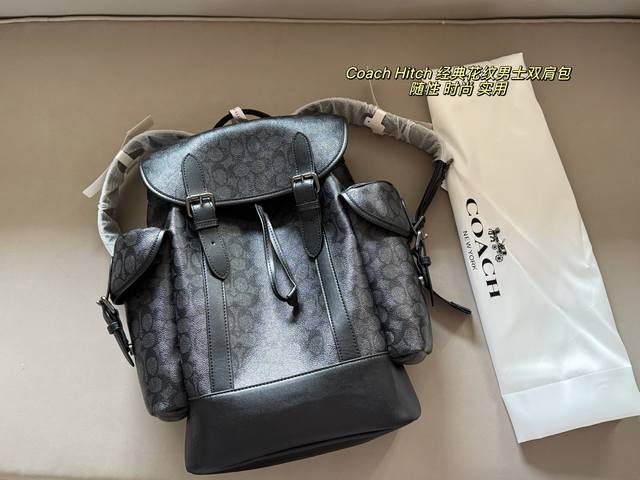 无盒 Size：30*42Cm C家 Hitch经典男士双肩包 容量超大， 可以放下16寸笔记本电脑 强烈推荐 搜索Coach 双肩包