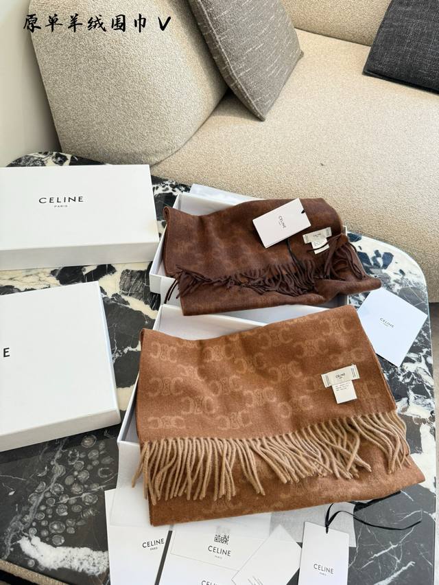 新品瑟琳凯旋门山羊绒围巾情侣款Celine 23Afew 凯旋门羊绒围巾 Size: 186X36Cm 材质：1.0%山羊绒 两色同步编号 凯旋门提花 Logo