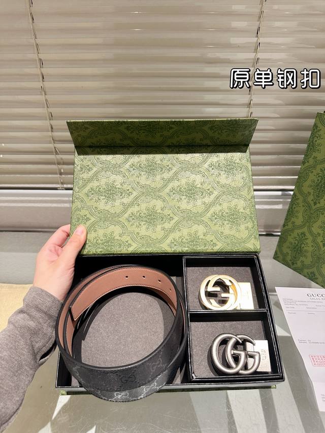 双头 钢扣 高版本！腰带 Gucci牛皮皮带～热门款 男女通用皮带里面最火的版本啦～质量很好 全套包装！五金绝对不褪色 皮带头和专柜一样的哦～ 配礼盒手提袋发票