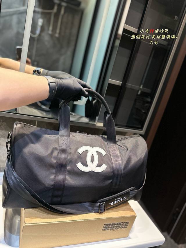 Chanel中古旅行包包 香奈儿 Chanel 24Ss 新款旅行包 Camera Bag 可斜挎 空间能满足日常容量 尺寸55.27Cm 42.25Cm