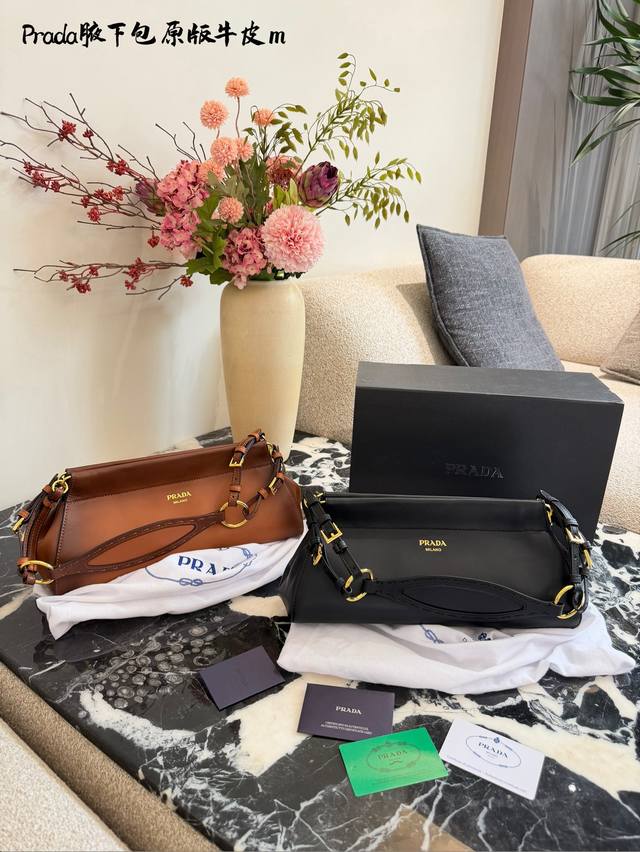 prada秋冬秀款包包 做旧的复古牛皮很有韵味 28Cm腋下包配盒子