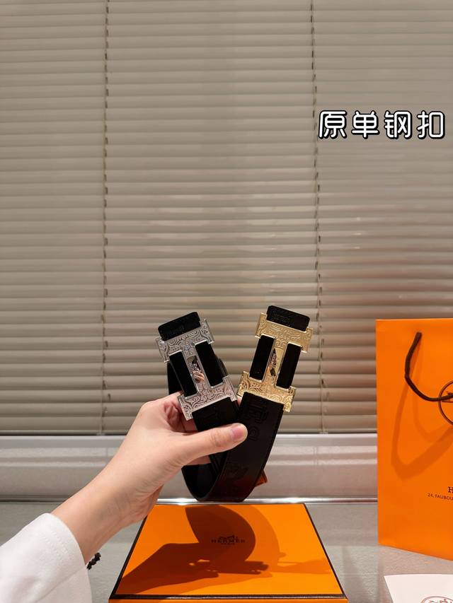 钢扣 高版本！腰带 爱马仕牛皮皮带～热门款 男女通用皮带里面最火的版本啦～质量很好 全套包装！五金绝对不褪色 皮带头和专柜一样的哦～ 配礼盒手提袋发票