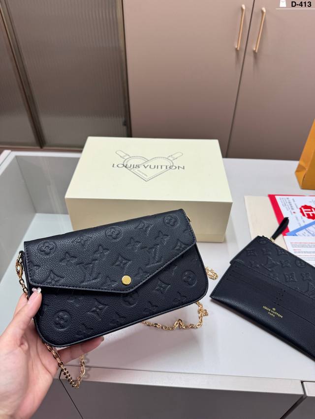 芯片版本 D-413尺寸22×11折叠盒 Lv 三合一信封包 满满少女心 手感柔软 也更有质感