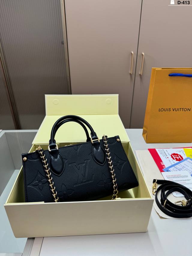 芯片版本 D-413尺寸27×14折叠盒 Lv Onthego 横版丛林托特包 作为经典款之一，它是有绝对的优势