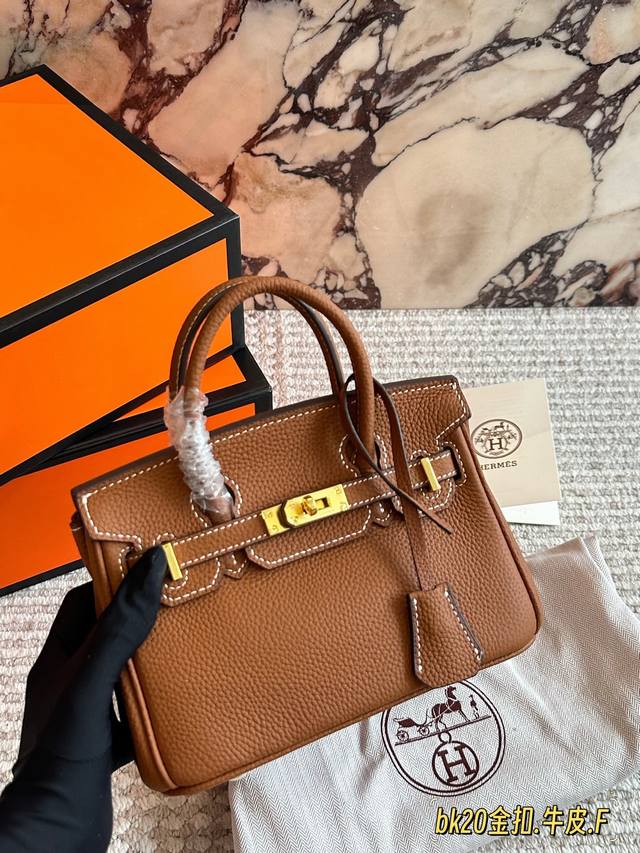 配盒 Size：20Cm 原版牛皮 背铂金包的季节来啦 Bk20 原版品质 牛皮 手感！质感！