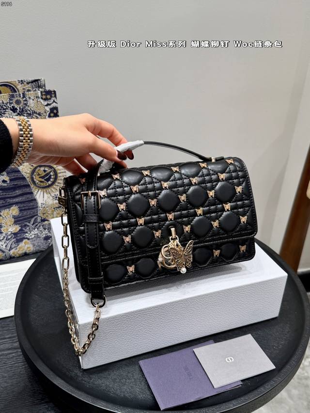 礼盒包装 升级版 Dior迪奥 Miss系列 蝴蝶铆钉 链条包Woc邮差包手提包 迪奥Dior Miss手提链条包 24早春新款 蝴蝶系列 简直无法拒绝 超显气