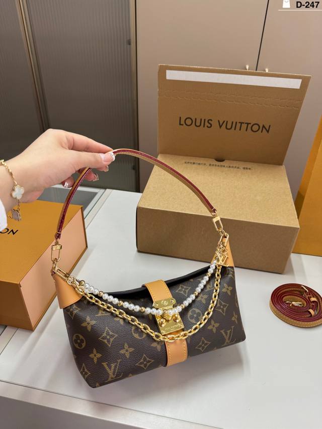 配链条芯片版本 D-247尺寸21×9折叠盒飞机盒 Lv pochette Mia 饭盒包，配有S-Lock锁扣和顶部提手，复古又时髦。别看小但容量超赞，手机、