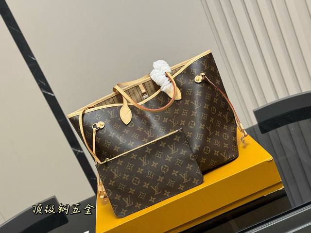 配折叠盒飞机盒 Size： 32底*28高Cm Lv Neverfull 中号购物袋！ 骨灰级产物！ 经典到无可复制！ 有质感！有味道！