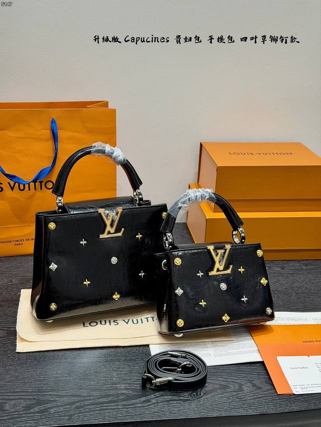 折叠盒 升级版 Lvcapucines 贵妇包 手提包 铆钉四叶草五金装饰 金色扣五金，超繁琐制作工序，女王范儿必备，Mini款独特超宽背带，经典大Logo设计