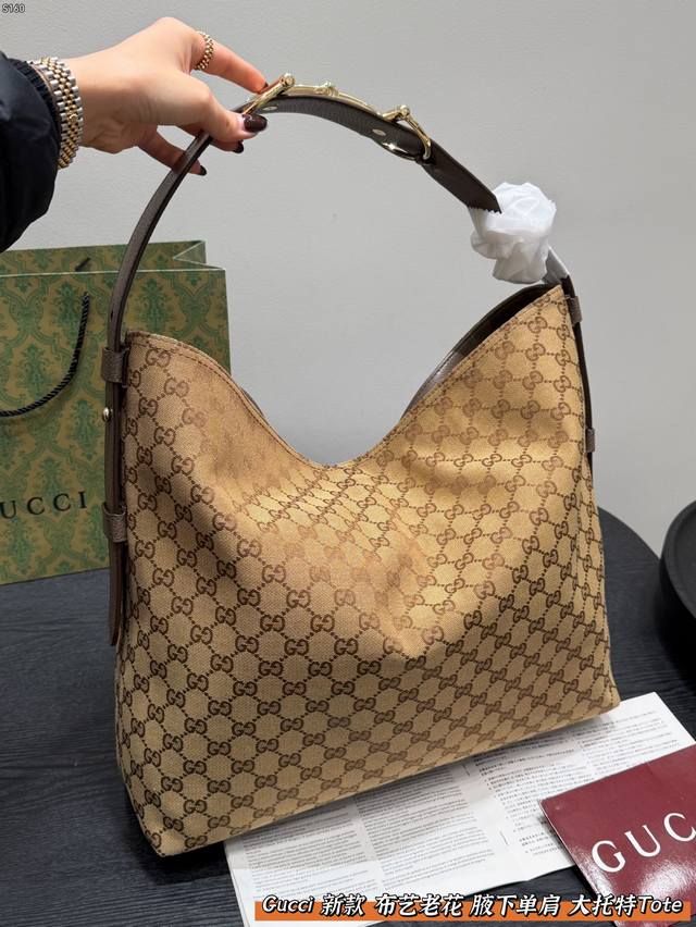 Gucci新款Beatrix手提腋下包包Hobo腋下托特包Tote 包身老花软面包型 杏布牛仔 毋庸置疑慵懒风搭配 穿个牛仔外套再搭配大包 上街凹造型 容量大大