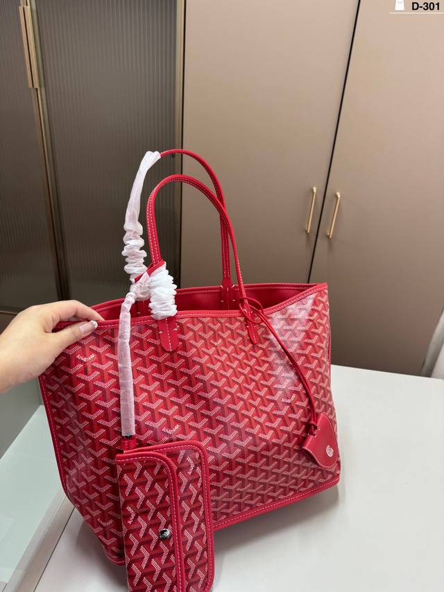 Goyard戈雅购物袋