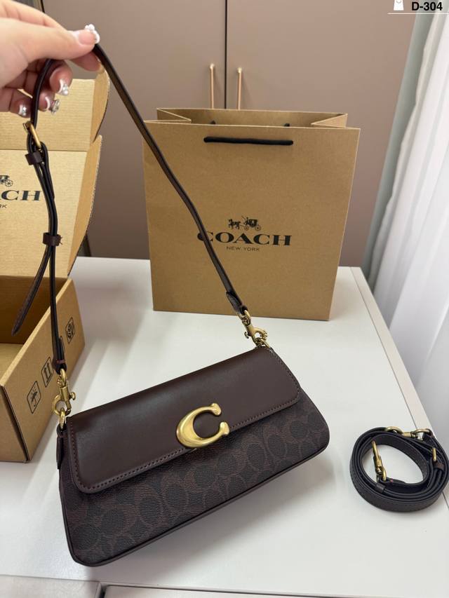 D-304尺寸25×10飞机盒 蔻驰 新款Jet法棍包 Coach新款腋下法棍包美爆了这次的 Jet腋下包 又轻又能装 斜背也好看哦