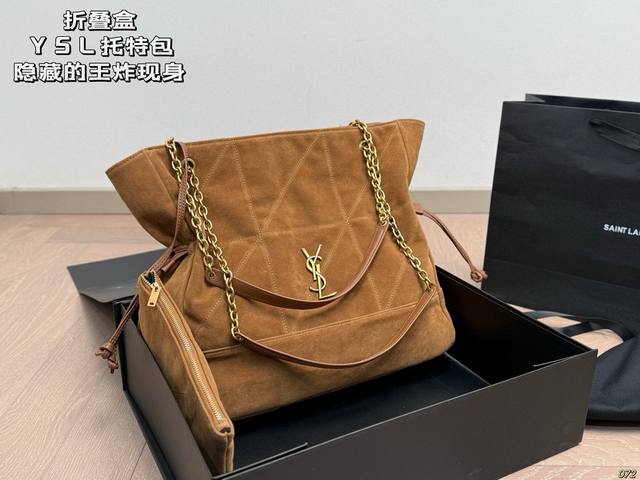 折叠盒 圣罗兰Ysl托特包 隐藏的王炸现身！ 特别满意通勤包 心动一万次了！！ 超超超级王炸的一只通勤大包 质感真的很哇塞 强烈推荐！！！ 尺寸35 34