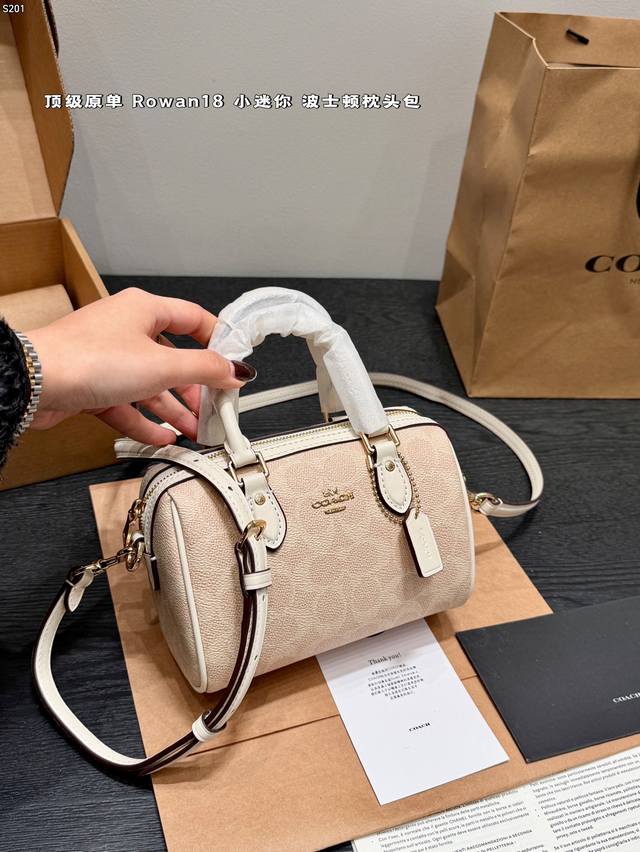 原单复刻 飞机盒 Size：18×12Cm Coach蔻驰 Rowan 18波士顿枕头包手提包 迷你 Mini Rowan Crossbody 经典配色，经典百