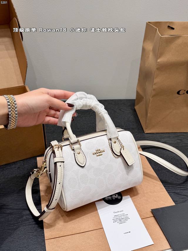 原单复刻 飞机盒 Size：18×12Cm Coach蔻驰 Rowan 18波士顿枕头包手提包 迷你 Mini Rowan Crossbody 经典配色，经典百