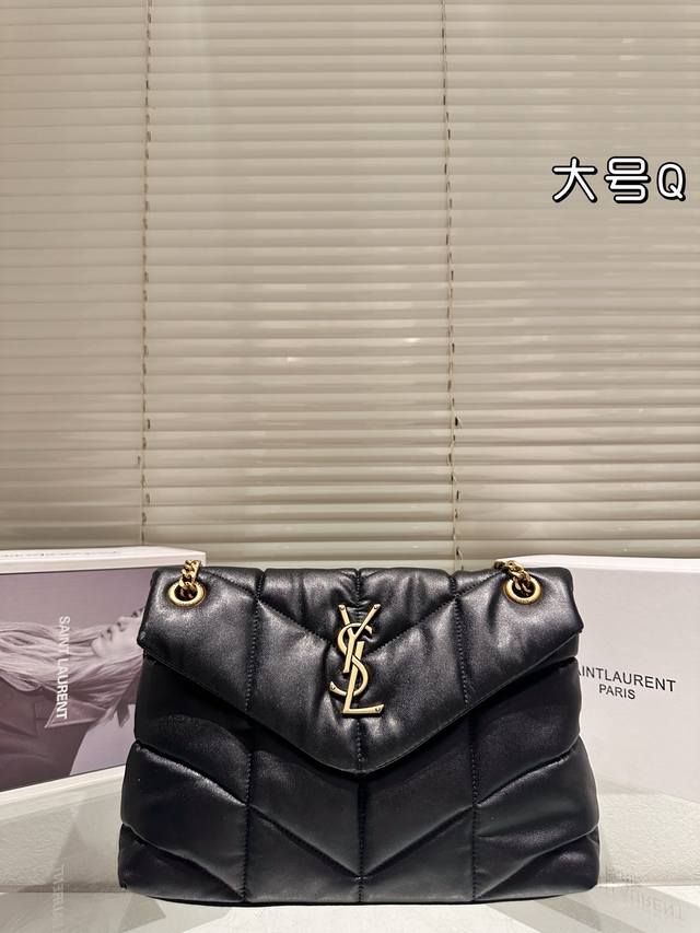 Ysl 圣罗兰 女士puffer绗缝小羊皮 全套折叠盒包装今年最值得买的秋冬包包Ysl软糯的云朵包 杨幂款Ysl软糯的云朵包 Loulou 包评测这款包我买来我