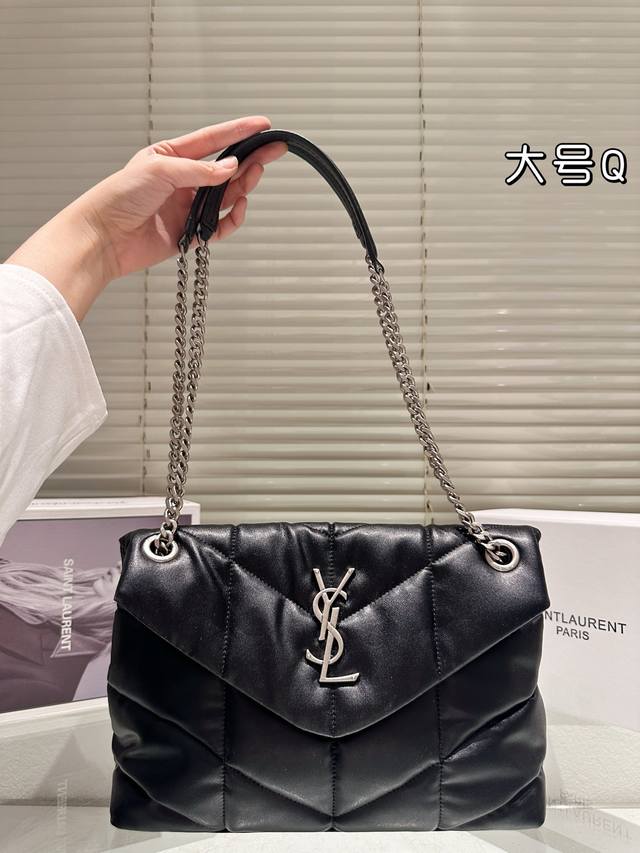 Ysl 圣罗兰 女士puffer绗缝小羊皮 全套折叠盒包装今年最值得买的秋冬包包Ysl软糯的云朵包 杨幂款Ysl软糯的云朵包 Loulou 包评测这款包我买来我
