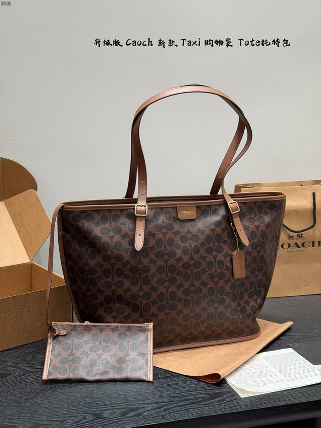飞机盒 升级版 蔻驰Coach Taxi Tote 托特包购物袋 新款托特包采用了包边固定的设计，包体在使用的过程不容易变形，37Cm尺寸，整体看起来更大气。